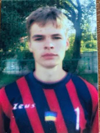 Артем Усенко